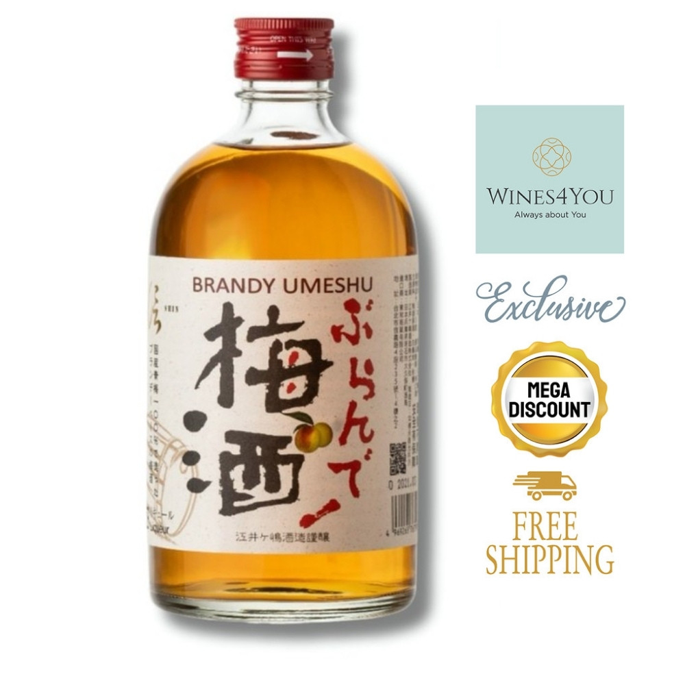 SHIN Brandy Umeshu Japan